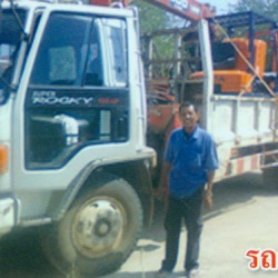 สินค้า 04