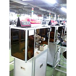 เครื่องจักรระบบอัตโนมัติ