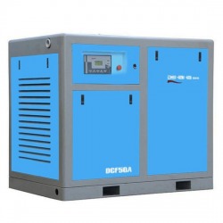 Variable frequency Screw Compressor 