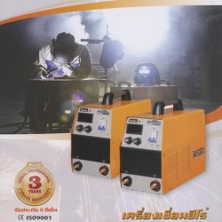 Inverter Welder