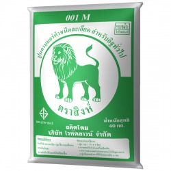 ปูนฉาบมอร์ต้า 