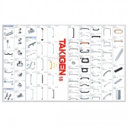 อุปกรณ์ชิ้นส่วนเสริมอุตสาหกรรม (Industrial equipment TAKIGEN)