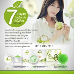 VENAZ APPLE STEM CELL