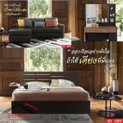 ชุดห้องนอน
