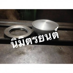 ฝาถังน้ำมัน
