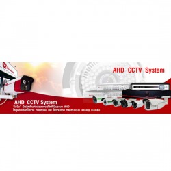 CCTV