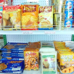 พัทยาเบเกอรี่