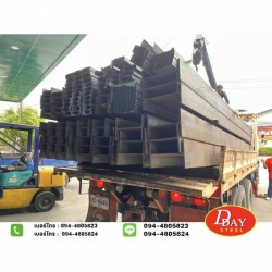 ขายส่งเหล็กไวด์แฟรงค์
