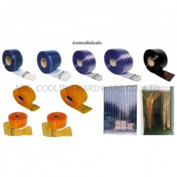 ม่านริ้ว PVC ปทุมธานี