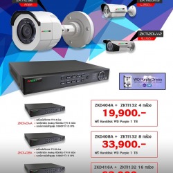 โปรโมชั่นติดตั้งกล้องวงจรปิด