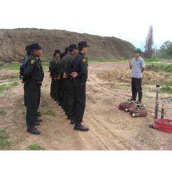 รักษาความปลอดภัย