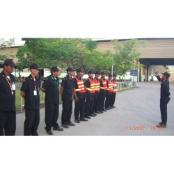 รักษาความปลอดภัย