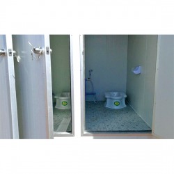 ห้องน้ำสาธารณะ