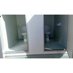 ห้องน้ำสาธารณะ