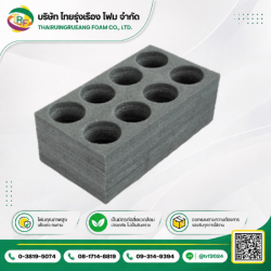 get molded foam