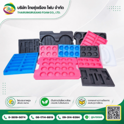 EPE Foam Anti Static