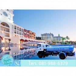 บริการเติมน้ำสระว่ายน้ำ