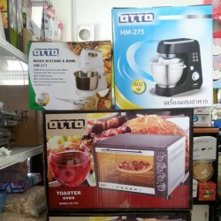 เครื่องผสมอาหาร