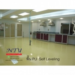 รับติดตั้งพื้นพียู