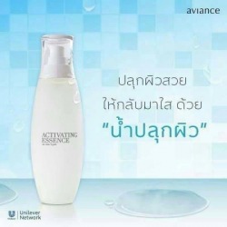 ACTIVATING ESSENCE น้ำปลุกผิว