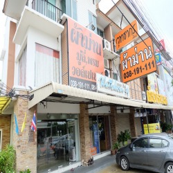 ผ้าม่าน