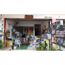 แบตเตอรี่รถยนต์