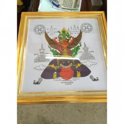 กรอบรูป