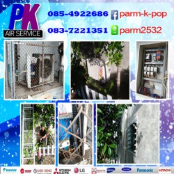 งานซ่อมห้องเย็น