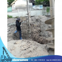 ตอกเสาเข็ม ชลบุรี