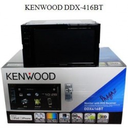 เครื่องเสียงติดรถยนต์ KENWOOD