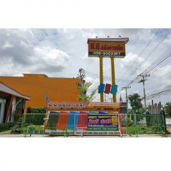 หลังคา เม็ททอลชีท