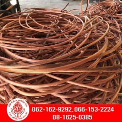ซื้อ-ขายเศษทองแดง โคราช