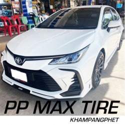 ชุดแต่งรถซิ่ง แต่งเครื่องยนต์ ราคาถูก กำแพงเพชร