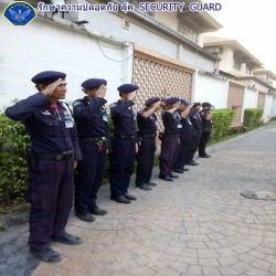 บริษัทรักษาความปลอดภัย พนักงานรักษาความปลอดภัย ยาม