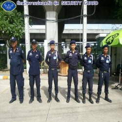 บริษัทรักษาความปลอดภัย พนักงานรักษาความปลอดภัย ยาม     