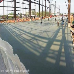 Floor Hardener
