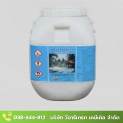 ขายส่งคลอรีนเม็ด 90%