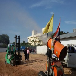 ทุบตึก