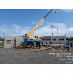 Getting precast installed