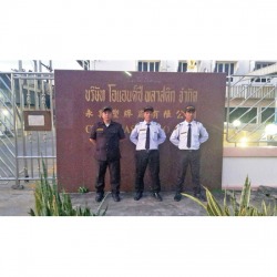 รปภ