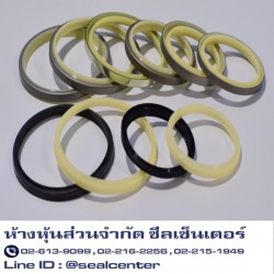 ร้านขายซีลกันฝุ่น ราคาไม่แพง