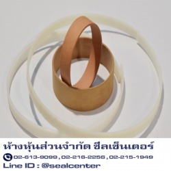 รับทำซีลโอริง 