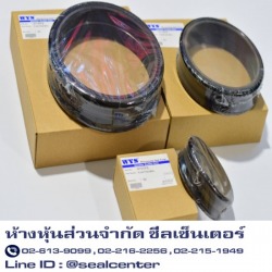 ศูนย์ขายส่งซีลกรุ๊ป
