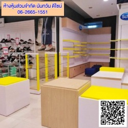 รับออกแบบตกแต่งร้านค้าในห้าง