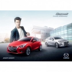 Mazda Korat