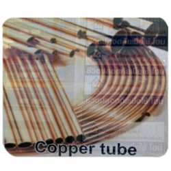 copper tube