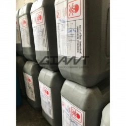 Ammonia Water