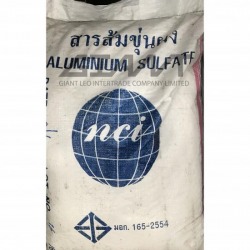 Aluminium Sulphate (sulfate) สารส้มขุ่น