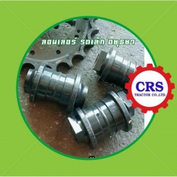 สั่งทำโรลเลอร์แทรคเตอร์ อยุธยา