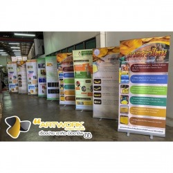 ป้ายนิทรรศการ นครราชสีมา